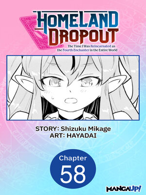 cover image of Homeland Dropout